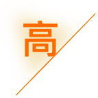 四平市金源信息咨询有限公司_四平代理记账_四平公司注册_四平注册公司_四平商标注册_四平财务咨询