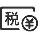 四平市金源信息咨询财务服务